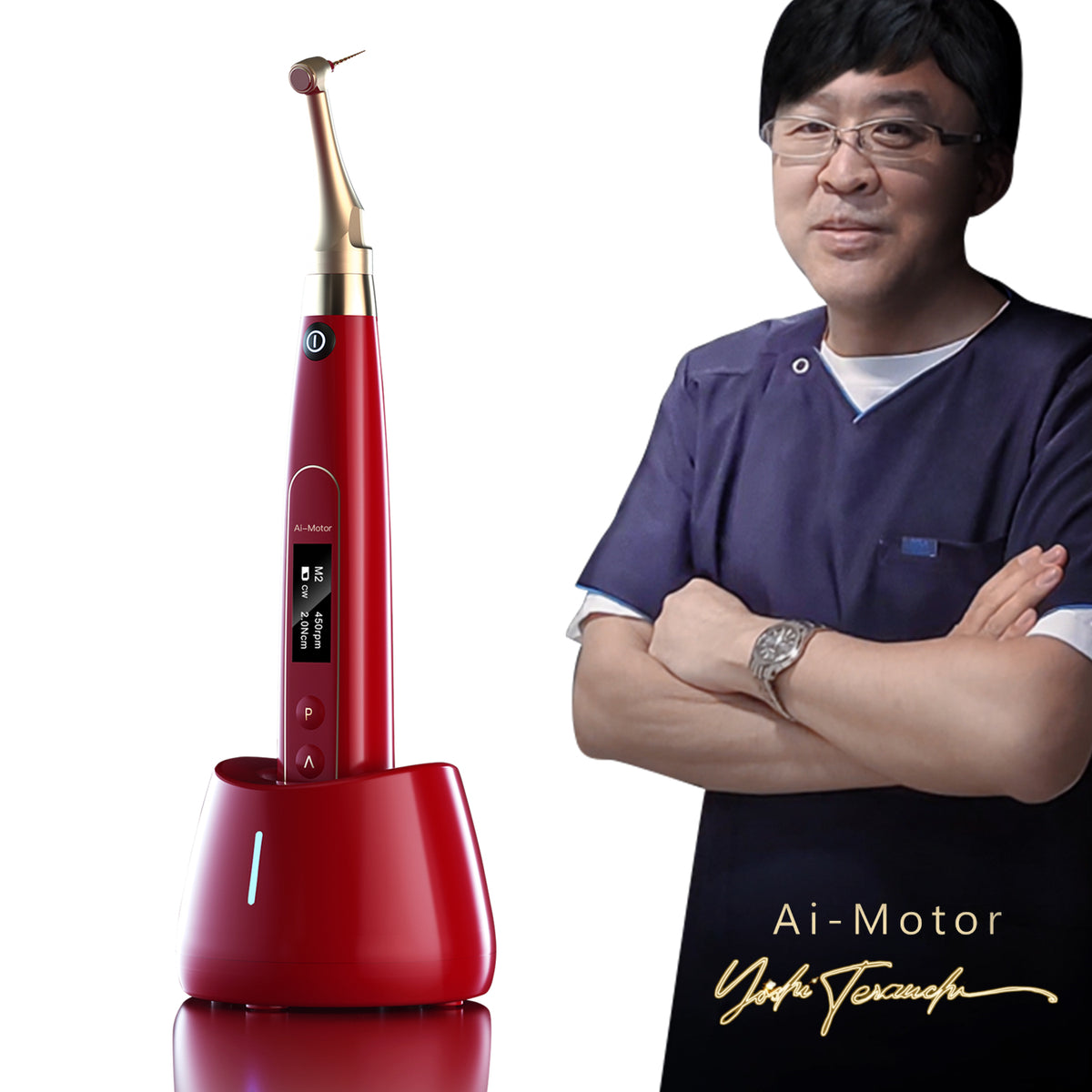 WoodPecker Ai-motor Endo Motor with Apex Locator by Yoshi Terauchi